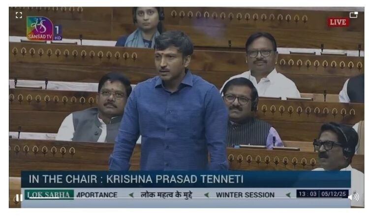 नगरपालिका क्षेत्रातील शेतकऱ्यांनाही ‘रोहयो’चा लाभ द्या; खासदार ओमराजे निंबाळकर यांची लोकसभेत आग्रही मागणी