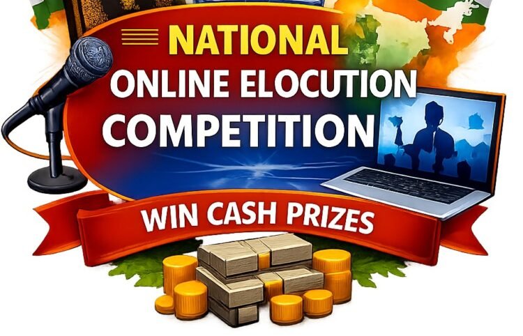 भारतीय संविधानाच्या अमृत महोत्सवानिमित्त भव्य ‘राष्ट्रीय ऑनलाईन वक्तृत्व स्पर्धे’चे आयोजन; विजेत्यांना रोख बक्षिसे