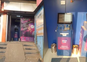 “रक्कम छोटी, पण मन मोठं!” एटीएममध्ये बेवारस पडलेल्या १० हजारांना हातही लावला नाही;