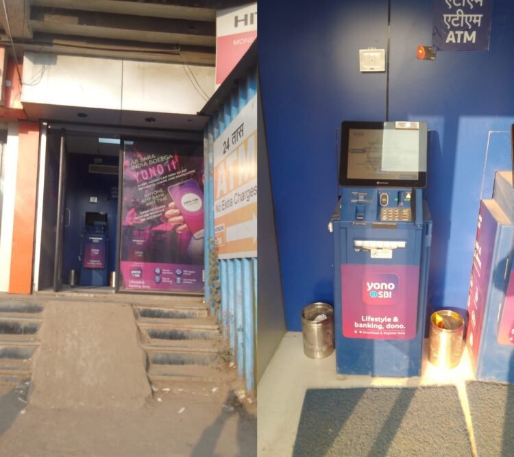 “रक्कम छोटी, पण मन मोठं!” एटीएममध्ये बेवारस पडलेल्या १० हजारांना हातही लावला नाही;