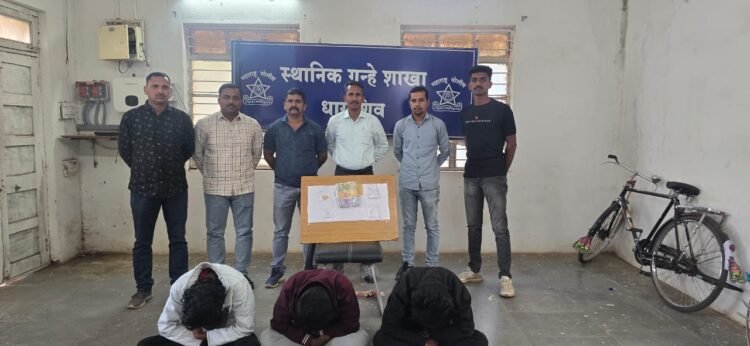 धाराशिव: व्याजाच्या पैशांच्या वादातून तरुणांनी लुटले सावकाराचे घर