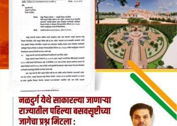 निवडणुकीपुरती ‘बसवसृष्टी’ आणि मतांची ‘दृष्टी’! नळदुर्गचे ५ कोटी गेले कुठे?