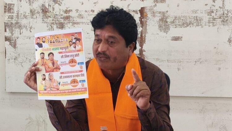 धाराशिव जिल्ह्यातील शिवसेना संपविण्याचा घाट; पालकमंत्री सरनाईक व पिंगळेंच्या माध्यमातून आ. राणा पाटलांचे षडयंत्र