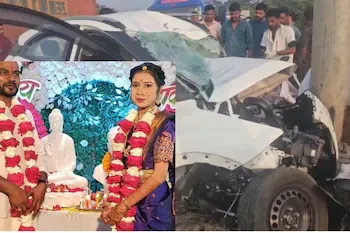 वाशी : हृदयद्रावक! परीक्षेला जाताना भीषण अपघात; चार दिवसांपूर्वीच साखरपुडा झालेल्या नववधू-वराचा जागीच मृत्यू