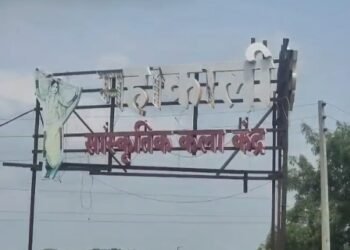 चोराखळी : महाकाली कला केंद्रावर तुफान राडा; तलवारी-कोयत्यांचा धाक दाखवून लुटमार आणि तोडफोड