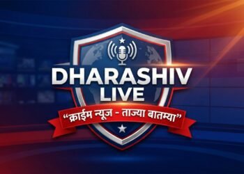 अपघातात जखमी अनोळखी वृद्ध महिलेचा उपचारादरम्यान मृत्यू; ओळख पटवण्याचे पोलिसांचे आवाहन