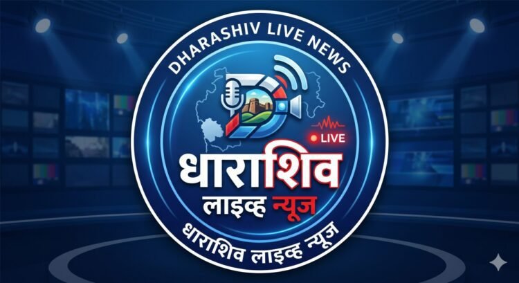 शिराढोणच्या सरपंचांना विभागीय आयुक्तांचा दणका; विकास निधी अखर्चित व अपहार प्रकरणी पदावरून अपात्र!