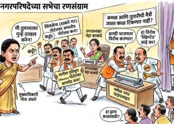 धाराशिव नगरपालिकेत ‘बिग बॉस’चा ड्रामा! ‘लेडी सिंघम’चा डोस, ‘तुतारी-कमळा’चा राडा आणि ‘त्या’ नेत्याचे ‘उपनगराध्यक्ष’ पदाचे डोहाळे!