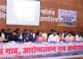 धाराशिव जिल्हा नियोजन समितीची बैठक: भगव्या ध्वजावरून अधिकाऱ्यांना धारेवर धरले..