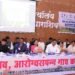 धाराशिव जिल्हा नियोजन समितीची बैठक: भगव्या ध्वजावरून अधिकाऱ्यांना धारेवर धरले..