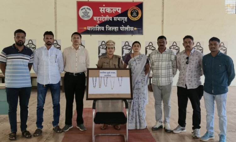  महिलांच्या गळ्यातील मंगळसूत्र चोरणारी आंतरजिल्हा टोळी गजाआड; साडेआठ लाखांचा मुद्देमाल जप्त