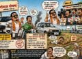 फेसबुक पिंट्या उर्फ पावशेरसिंहाचा नवा ‘इको-फ्रेंडली’ स्टंट!