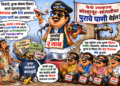 फेसबुक पिंट्याचा नवा ‘हवाई’ स्टंट! जुन्या घोषणा हवेत विरल्या, आता तुळजापुरात थेट ‘विमानतळ’!