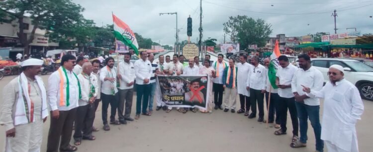 राहुल गांधी यांच्या अटकेच्या निषेधार्थ धाराशिवात काँग्रेसचे आंदोलन