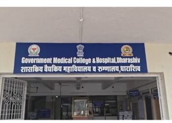 धाराशिवच्या 500 खाटांच्या जिल्हा रुग्णालयाला गती; पहिल्या टप्प्यात ₹18.46 कोटींच्या निधीला मंजुरी