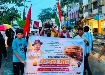 नीट पेपरफुटी प्रकरणी विद्यार्थ्यांच्या समर्थनार्थ धाराशिवात कॅन्डल मार्च; आमदार कैलास पाटील यांचा सहभाग