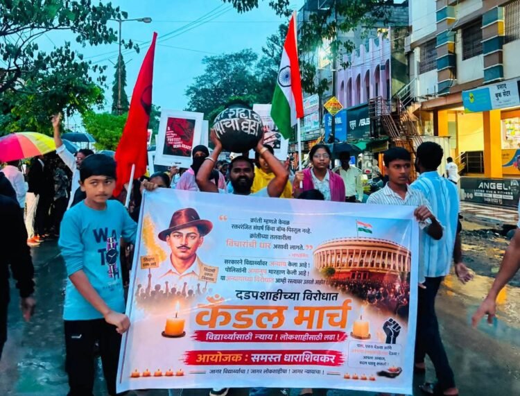 नीट पेपरफुटी प्रकरणी विद्यार्थ्यांच्या समर्थनार्थ धाराशिवात कॅन्डल मार्च; आमदार कैलास पाटील यांचा सहभाग