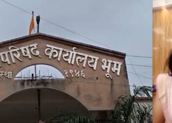 भूम नगरपरिषदेतील वाद चिघळला! मुख्याधिकाऱ्यांच्या विरोधात १३ नगरसेवकांची जिल्हाधिकाऱ्यांकडे तक्रार