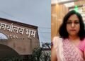 भूम नगरपालिकेच्या मुख्याधिकारी शैला डाके यांना नगरसेवकांपासून जीविताला धोका