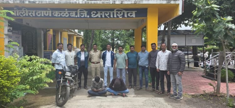 धाराशिवमध्ये ‘एमडी’ ड्रग्सची विक्री करणारे दोघे जेरबंद