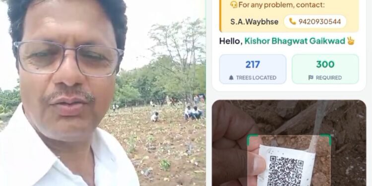 हरित धाराशिव २.० चा तांत्रिक बोजवारा! QR कोड स्कॅन होईना, ॲपमध्ये भलताच सावळागोंधळ