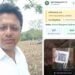 हरित धाराशिव २.० चा तांत्रिक बोजवारा! QR कोड स्कॅन होईना, ॲपमध्ये भलताच सावळागोंधळ