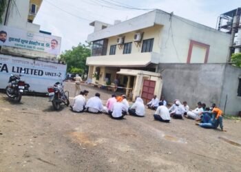 भाजप आमदार राणाजगजितसिंह पाटलांच्या DDN साखर कारखान्याविरोधात संतापाचा भडका