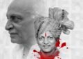 पवनराजे हत्याकांड : डॉ. पद्मसिंह पाटलांसह ९ जणांच्या सुटकेला उच्च न्यायालयात आव्हान