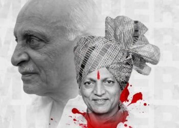 पवनराजे हत्याकांड : डॉ. पद्मसिंह पाटलांसह ९ जणांच्या सुटकेला उच्च न्यायालयात आव्हान