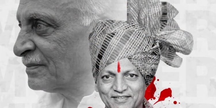 पवनराजे हत्याकांड : डॉ. पद्मसिंह पाटलांसह ९ जणांच्या सुटकेला उच्च न्यायालयात आव्हान