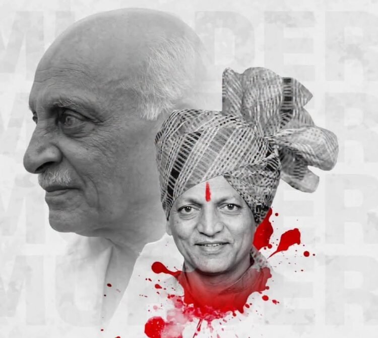 पवनराजे हत्याकांड : डॉ. पद्मसिंह पाटलांसह ९ जणांच्या सुटकेला उच्च न्यायालयात आव्हान